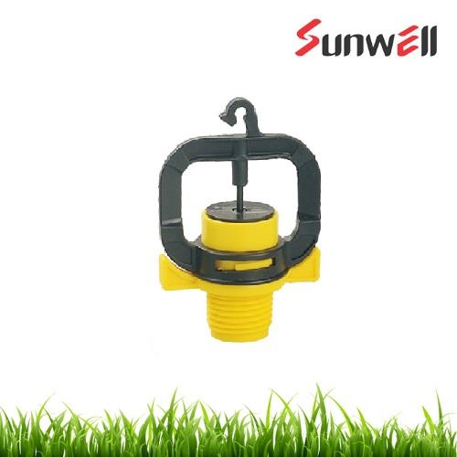 Butterfly Sprinkler