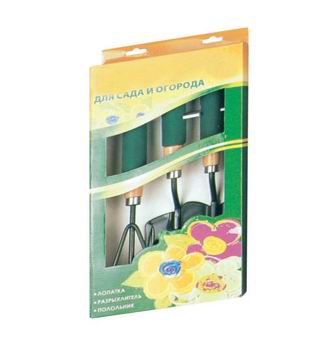 garden tools set