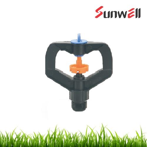 Butterfly Sprinkler