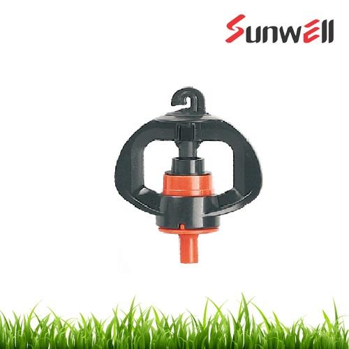 Butterfly Sprinkler