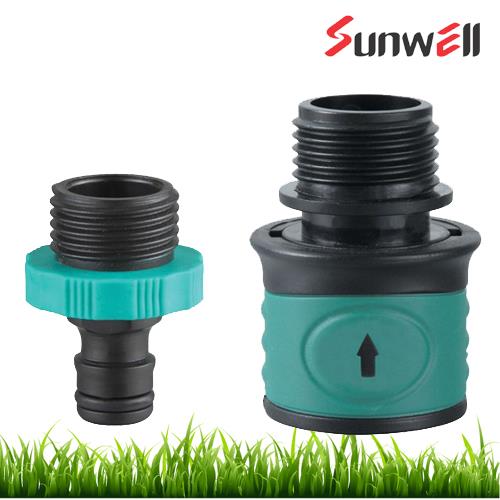 2pcs/set plastic connector